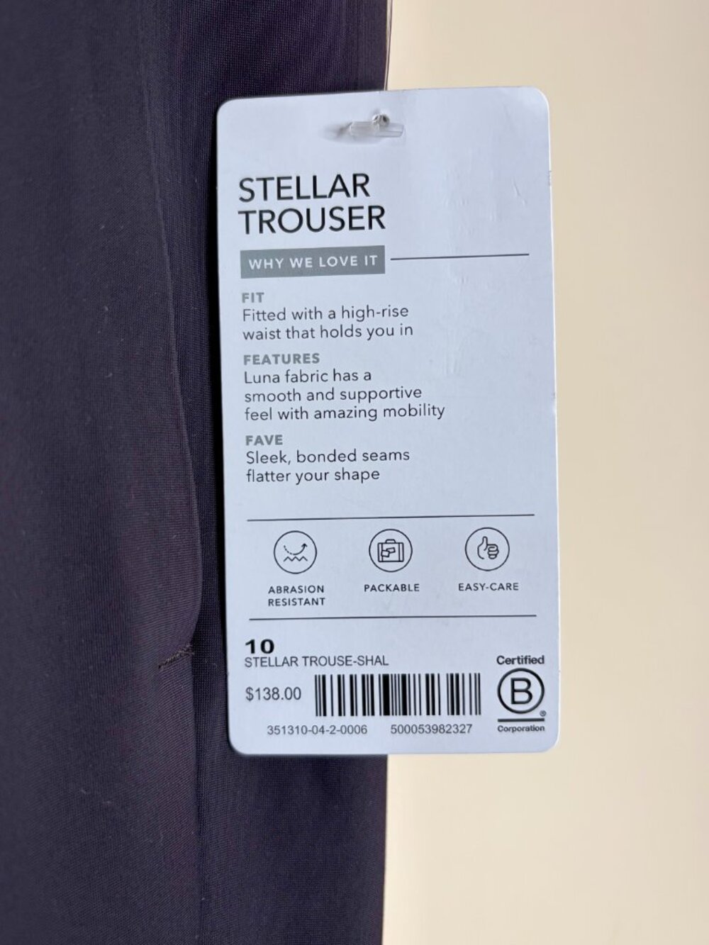 Athleta Stellar Trouser, Size 10, Shale Color, NWT - Picture 4 of 11